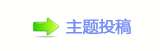 2025春节档突破97亿元